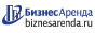Коммерческая недвижимость в Нарткале